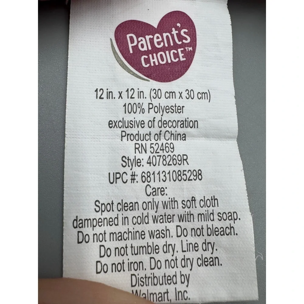 Parents Choice as shown